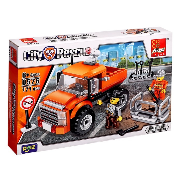 Конструктор Город &laquo;Мастерская&raquo;, 171 деталь