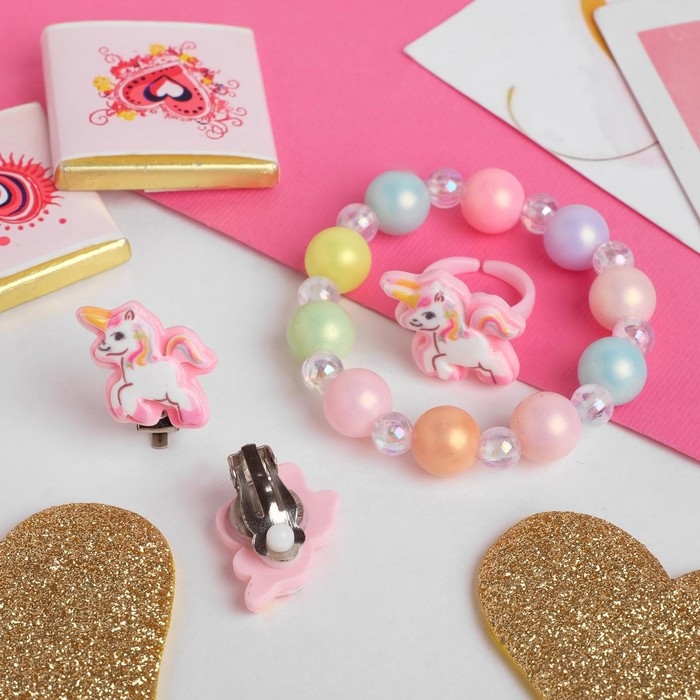 Набор детский &laquo;Выбражулька&raquo; 3 предмета: клипсы, браслет, кольцо, единороги, цветной