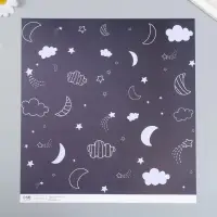 Бумага для скрапбукинга "Магия ночного неба" плотность 180 гр 30,5х32 см