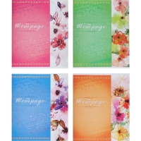 Тетрадь 48 листов в клетку, Calligrata &laquo;Орнамент&raquo;, серые листы, МИКС