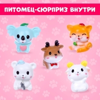 Мягкая игрушка &laquo;Лупоглазики. Кэнди-плюш: Сахарок&raquo; с питомцем, 11 см