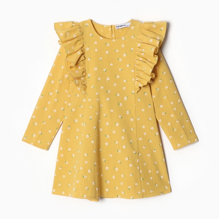 Платье детское с воланами KAFTAN, р.34 (122-128), желтый Платье детское с воланами KAFTAN, р.34 (122-128), желтый