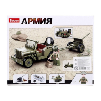 Конструктор Армия &laquo;Джип с пушкой&raquo;, 143 детали