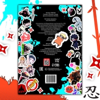 Стикеры &laquo;Шиноби&raquo;, Аниме