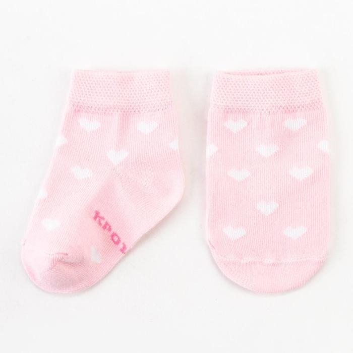 Набор носков Крошка Я &laquo;Зайчонок&raquo;, 2 пары, 8-10 см