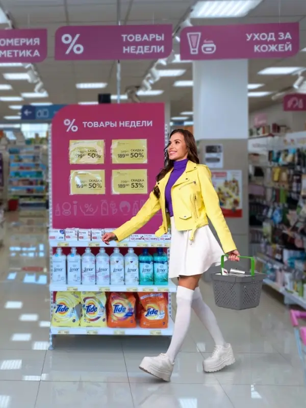 Корзина покупательская пластиковая 10 л, серая