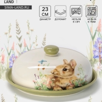 Блинница Доляна «Зайка» d=23, доломит, белая, зелёная Блинница Доляна «Зайка» d=23, доломит, белая, зелёная