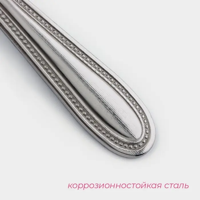 Ложка чайная из нержавеющей стали Доляна &laquo;Моджо&raquo;, длина 13,5 см, толщина 1,5 мм, цвет серебряный