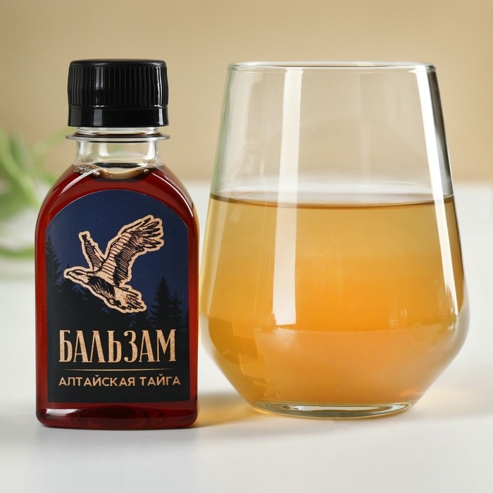 Набор &laquo;Сильному духом&raquo;: чай травяной 20 г., бальзам 100 мл.