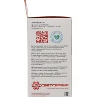 Лампа светодиодная TANGO, А60, 10 Вт, E27, 950 Лм, 4000K, IP20, свечение нейтральное белое