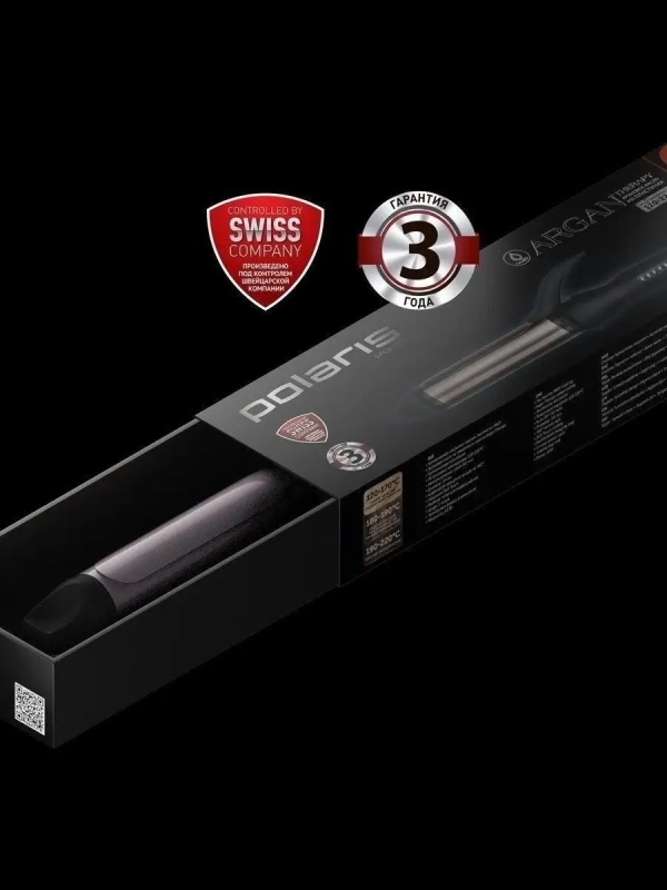 Стайлер для волос PHS 3410TAi Argan Therapy PRO для локонов