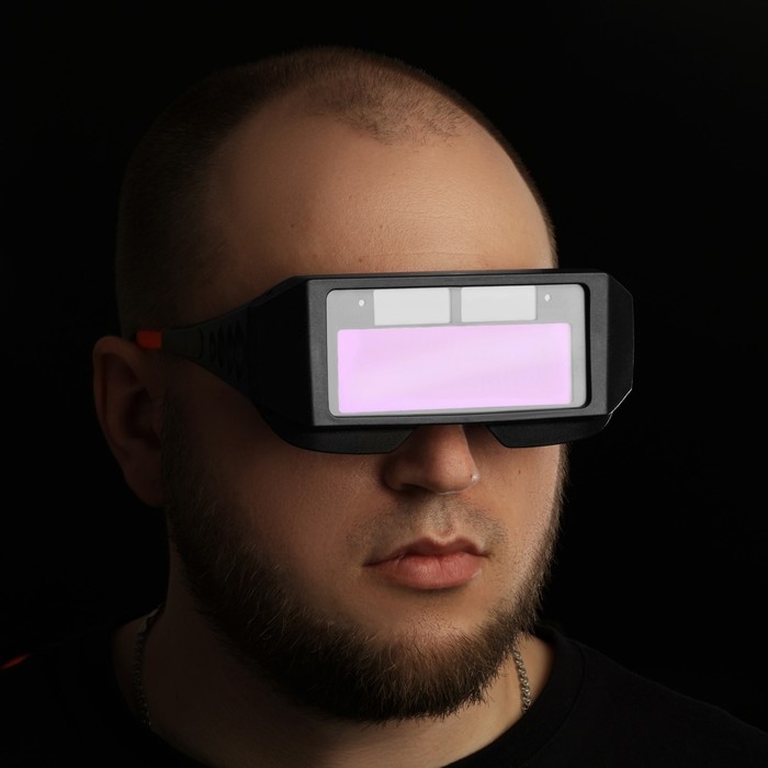 Очки сварщика ТУНДРА, со светофильтром, хамелеон, 89&times;33 мм, DIN 5