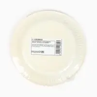 Тарелка одноразовая бумажная &laquo;С Днём рождения, собачка&raquo;, розовая, 18 см