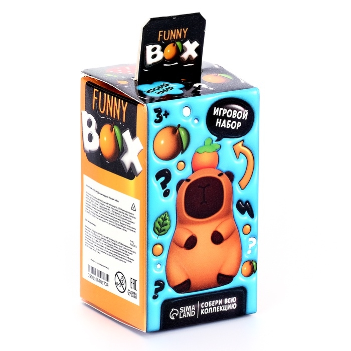 Игрушка - сюрприз Funny box &laquo;Капибарочки&raquo;: детский брелок, наклейки