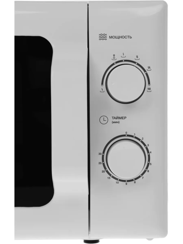 Микроволновая Печь HYM-M2051 20л. 700Вт белый