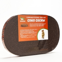 Гофрокогтеточка "Пижон" овальная "Спил сосны", с пропиткой, 40 х 23,5 х 2,5 см
