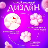 Сквиш антистресс - игрушка &laquo;Мяк-жмяк. Таба лапка&raquo;, розовый