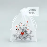 Мешочек подарочный из фатина с термонаклейкой &laquo;Ты в моем сердечке&raquo;, 11 х 16 см +/- 1.5 см