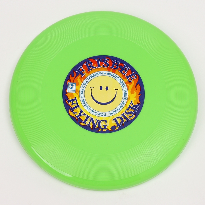 Летающая тарелка &laquo;Фрисби&raquo;, 23 см, зелёный