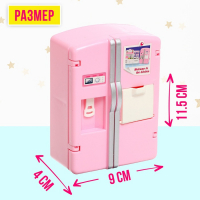 Набор игровой &laquo;Кухня&raquo; с аксессуарами