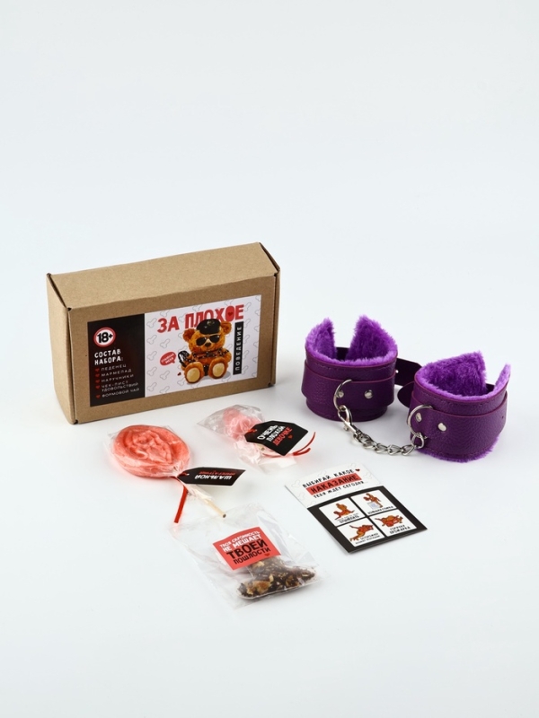 Минигифтбокс &laquo;За плохое поведение&raquo;: леденец, мармелад, чай, наручники