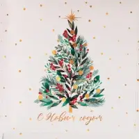 Коробка для кондитерских изделий с пластиковой крышкой &laquo;Елка&raquo;, 15 х 15 х 3 см