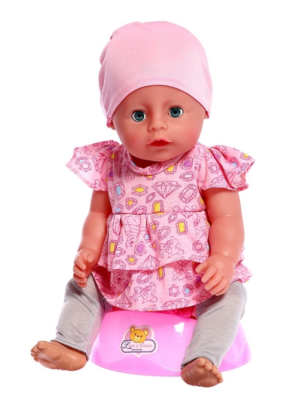 Уценка (в пакете) Пупс функциональный &laquo;Мой малыш&raquo;, пьет, писает, с аксессуарами