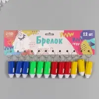 Фонарик свет на кольце "Карандаш" мигает МИКС 5х1,7х1,7 см