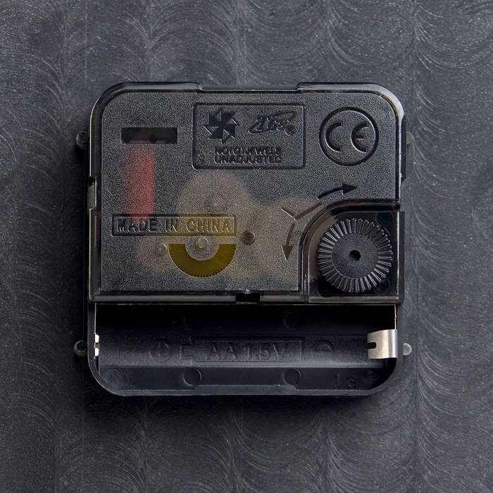 Часы настенные, интерьерные "Соломон", 19 х 22 см