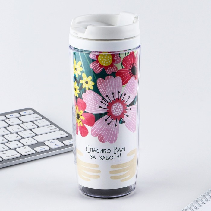 Подарочный набор &laquo;Лучший воспитатель&raquo;: ежедневник А5, 80 листов, термостакан 350 мл