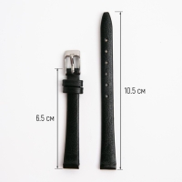 Ремешок для часов, женский, 10 мм, запряжник 65 мм, горт 105 мм, натуральная кожа