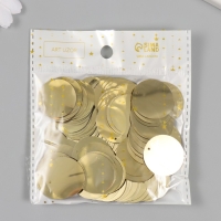 Пайетки "Круг" золото набор 30 гр d=2,5 см