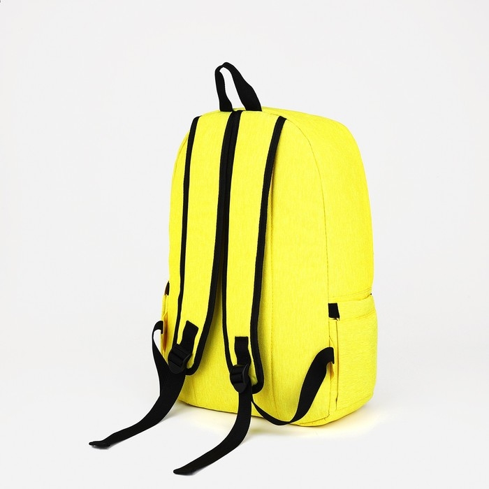 Рюкзак школьный из текстиля на молнии, FULLDORN, наружный карман, цвет жёлтый Рюкзак школьный из текстиля на молнии, FULLDORN, наружный карман, цвет жёлтый