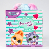 Мягкая игрушка &laquo;Заяц&raquo;, 30 см