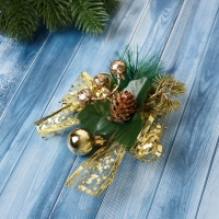 Украшение ёлочное "Еловая композиция" (набор 2 шт) бант блеск шишка, 11х9 см, золото Украшение ёлочное "Еловая композиция" (набор 2 шт) бант блеск шишка, 11х9 см, золото