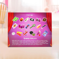 Игровой набор &laquo;Шоу фокусов&raquo; 60 шт.