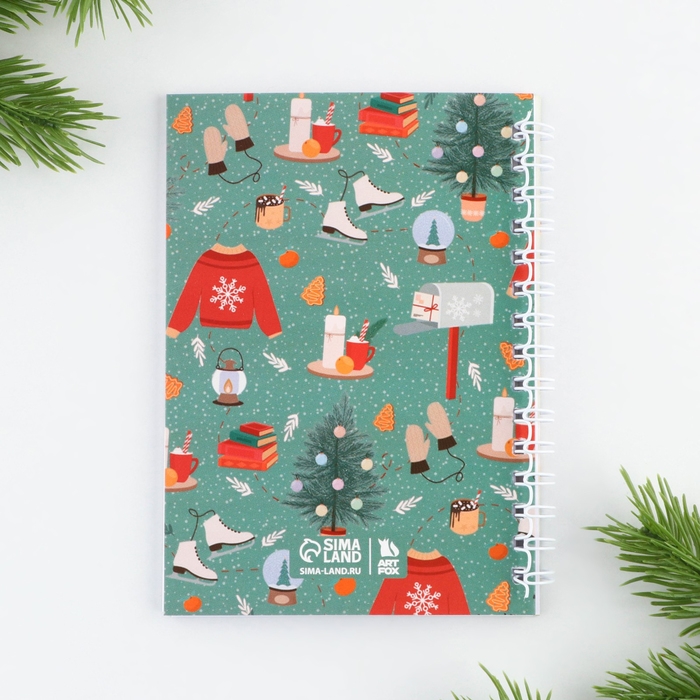 Подарочный набор новогодний &laquo;С Новым годом&raquo;: блокнот на спирали А6, 40 листов, магнитные закладки 3 шт. и ручка пластик