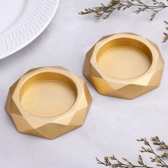 Подсвечник Подсвечник "Грани", набор 2 шт, 2,3х10 см, золото