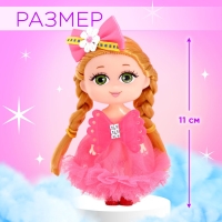 Кукла малышка &laquo;Ты лучше всех!&raquo;, МИКС