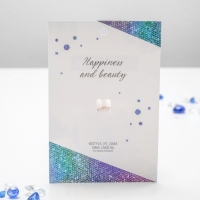 Брошь &laquo;Галиотис&raquo; бабочка со сложенными крылышками, цвет бело-зелёный в розовом золоте