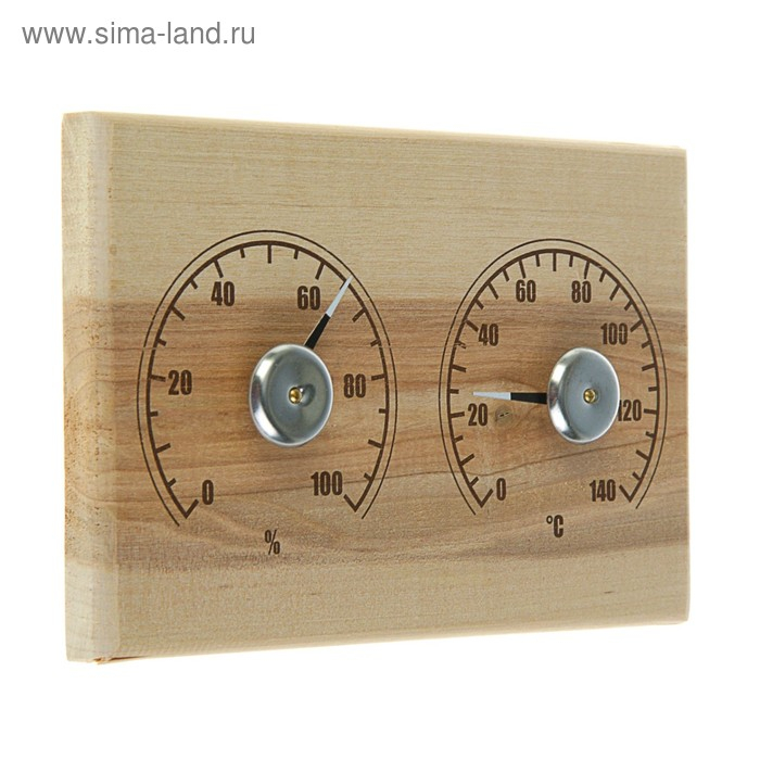 Станция банная открытая СБО-2ТГ Станция банная открытая СБО-2ТГ "Прямоугольная" (t 0+140 С; RH 0% - 100%)