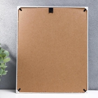 Фоторамка пластик L-2 20х25 см белый (пластиковый экран)