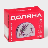 Салфетница Доляна &laquo;Тропики&raquo;, 9,8&times;4,5&times;6,2 см