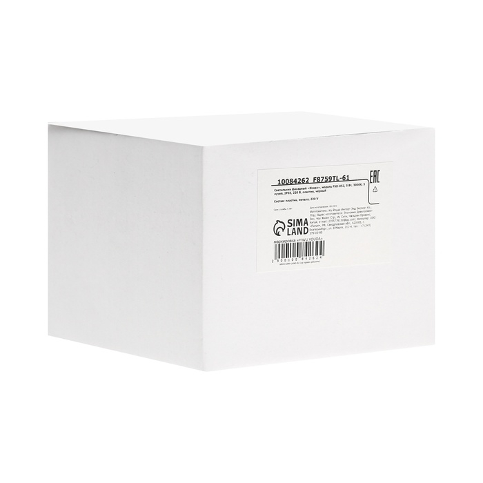 Светильник фасадный &laquo;Искра&raquo;, FSD-052, 5 Вт, 3000К, 5 лучей, IP65, 220 В, пластик, черный