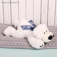 Мягкая игрушка &laquo;Мишка Лежебока&raquo;, 25 см