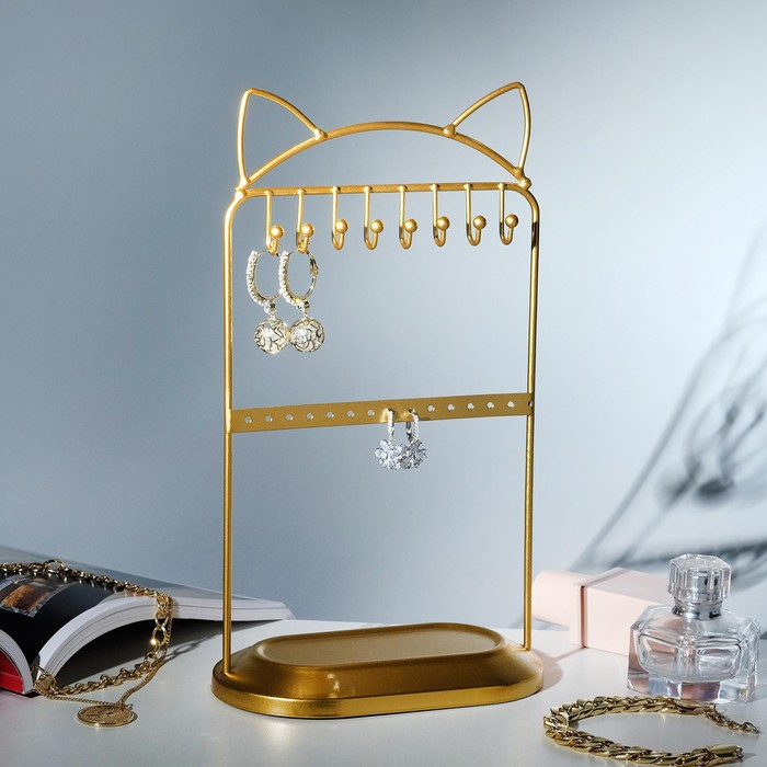 Подставка для украшений «Ушки» h=28, основа 16×9, цвет золото Подставка для украшений «Ушки» h=28, основа 16×9, цвет золото