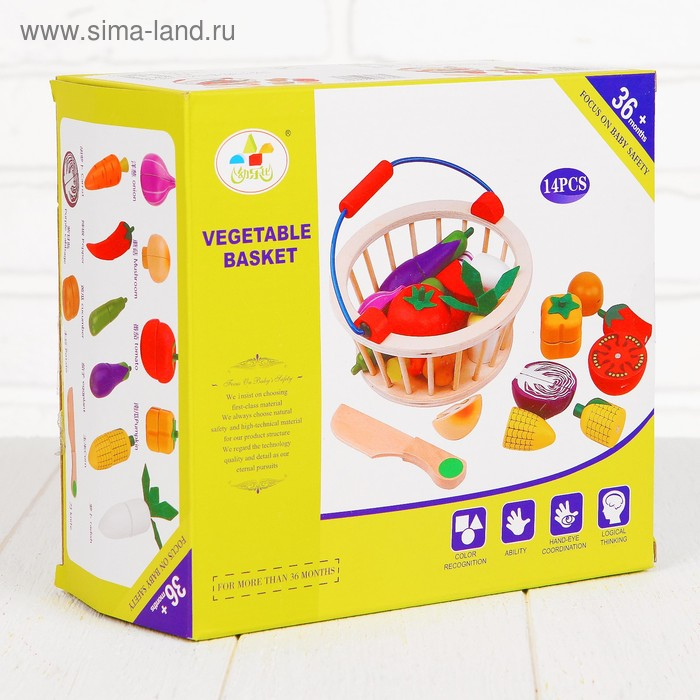Игровой набор "Овощи в корзине", 14 овощей: 5,5 &times; 5 см