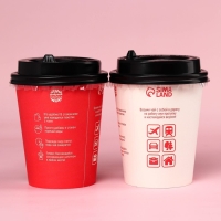 Подарочный набор «Есть друг у друга»: зелёный чай сенча со вкусом кокосовой мяты 3 г., чёрный чай с корицей и грецким орехом 3 г. Подарочный набор «Есть друг у друга»: зелёный чай сенча со вкусом кокосовой мяты 3 г., чёрный чай с корицей и грецким орехом 3 г.