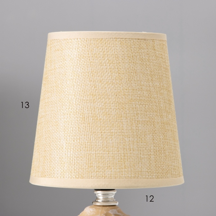 Настольная лампа Настольная лампа "Элис" Е14 40вт горчичный 13х13х25 см