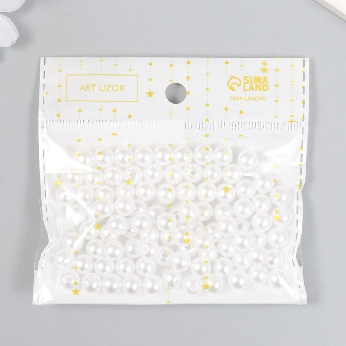 Бусины для творчества "Жемчуг" набор d=0,8 см 20 гр